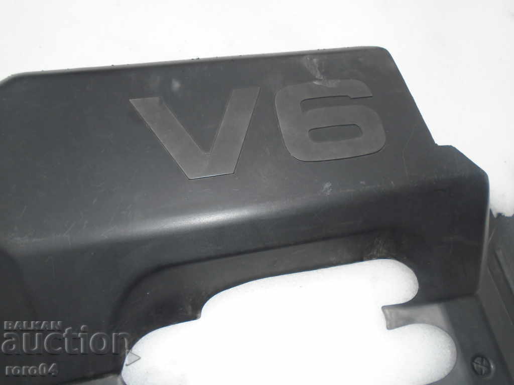 V 6 με τιμή € 12.99 | 25.41 BGN