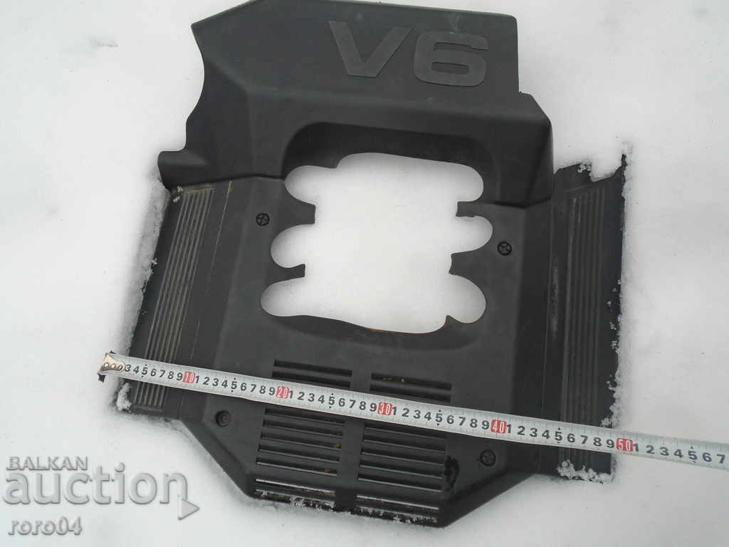 Παράδοση V 6