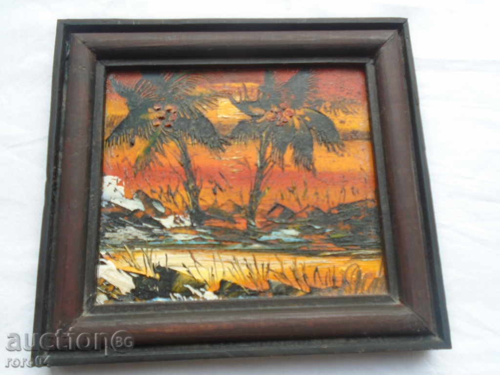 STARA PICTURE with price 31.50 BGN | € 16.11 STARA PICTURE with price 31.50 BGN | € 16.11