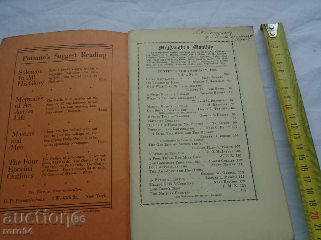 Auction  McNaught's Monthly - YEAR I ISSUE 2