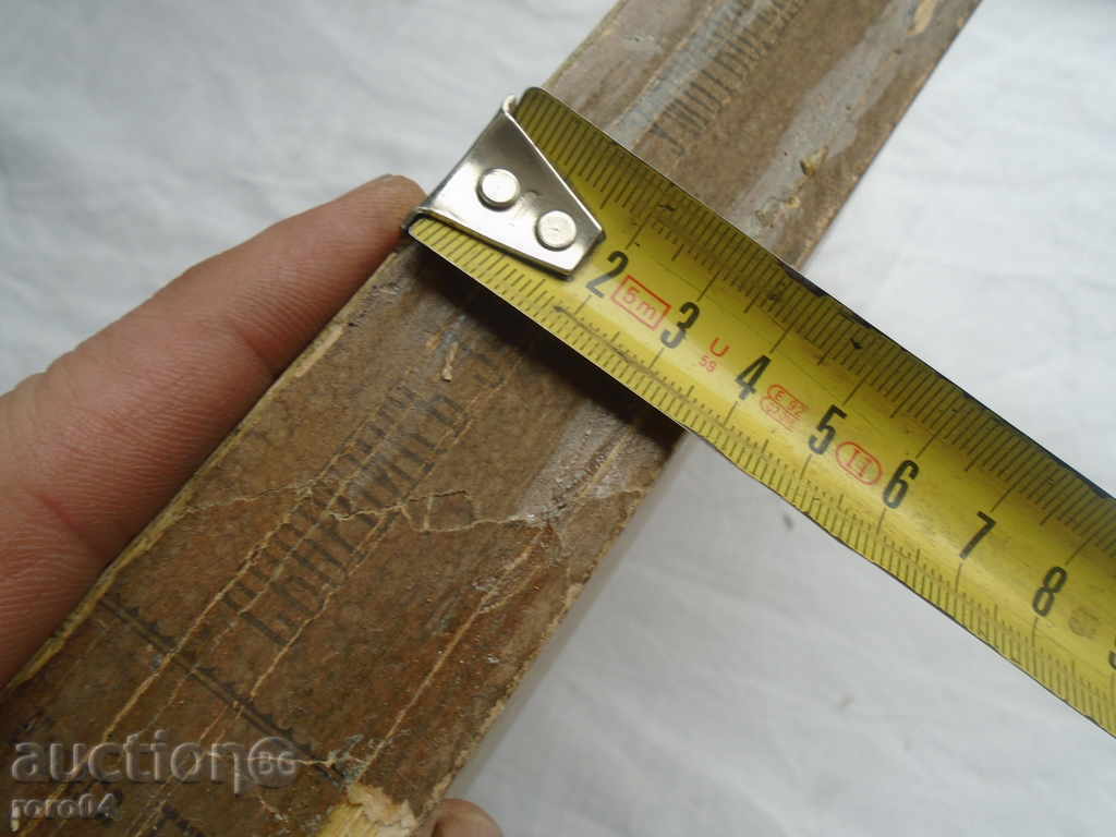 ΣΥΛΛΟΓΗ ΛΟΓΩΝ ΕΠΙΣΤΟΛΩΝ - ΒΙΒΛΙΟ IX - 7 ΣΥΛΛΟΓΗ ΛΟΓΩΝ ΕΠΙΣΤΟΛΩΝ - ΒΙΒΛΙΟ IX - 7