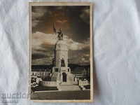Велико Търново паметникът 1941     К 124