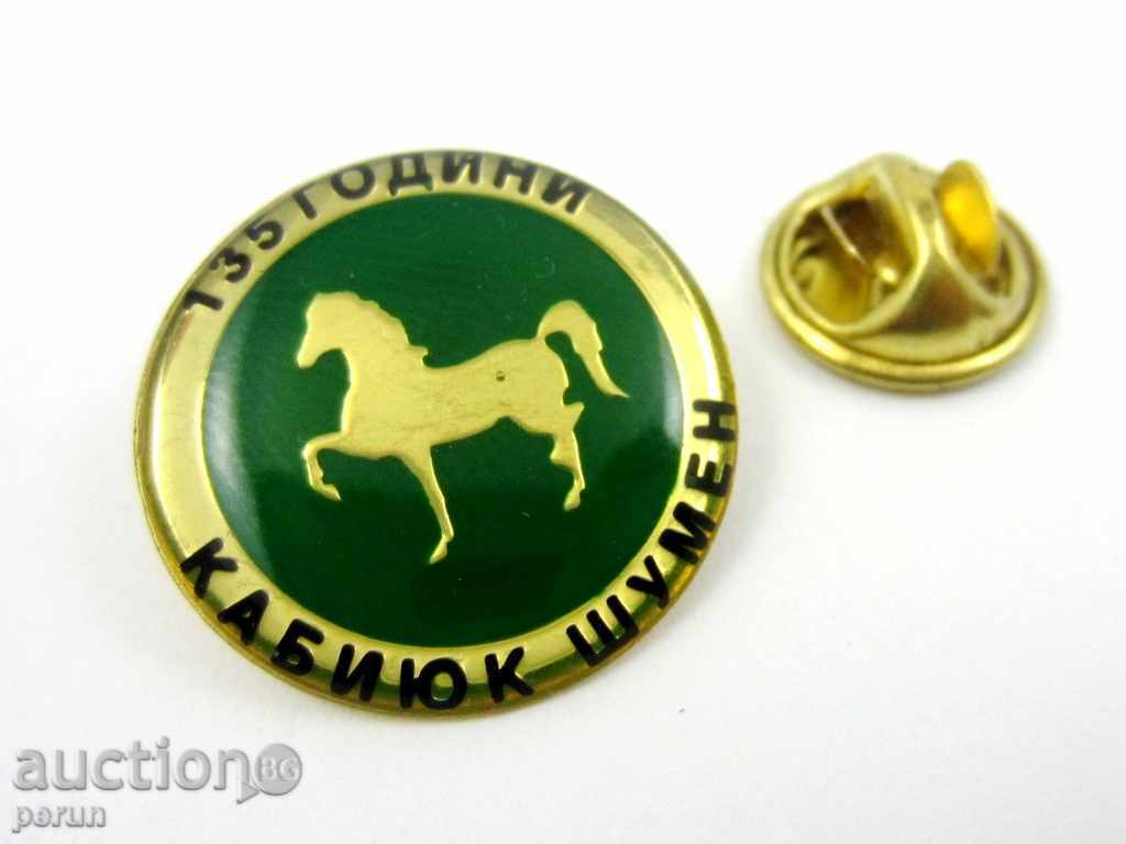 HORSE BASE-KABIUK SHUMEN-JUBILEE BADGE with price 3.00 BGN | € 1.53 HORSE BASE-KABIUK SHUMEN-JUBILEE BADGE with price 3.00 BGN | € 1.53