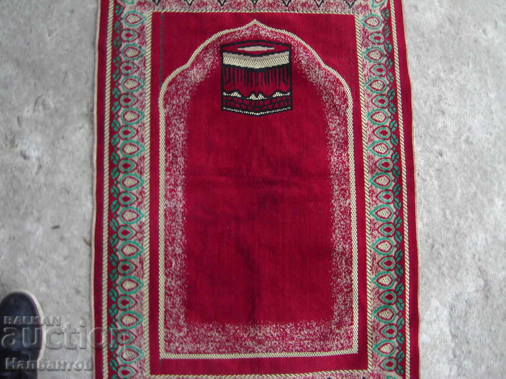 ANTENNA TOURIST PRAYER PLEASURE NOSIA with price 100.00 BGN | € 51.13