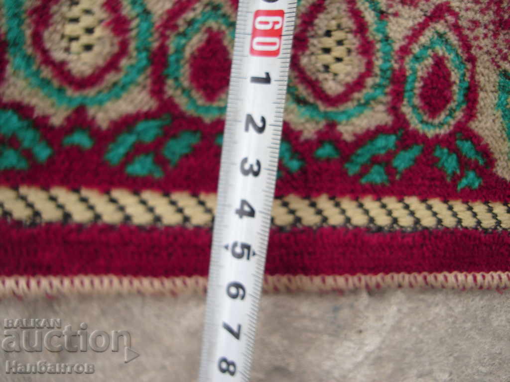 Auction  ANTENNA TOURIST PRAYER PLEASURE NOSIA