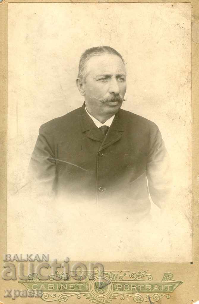 СТАРА ФОТОГРАФИЯ - 1044