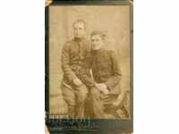 СТАРА ФОТОГРАФИЯ - ФОТО ФАКИРОВ - СОФИЯ - 1054