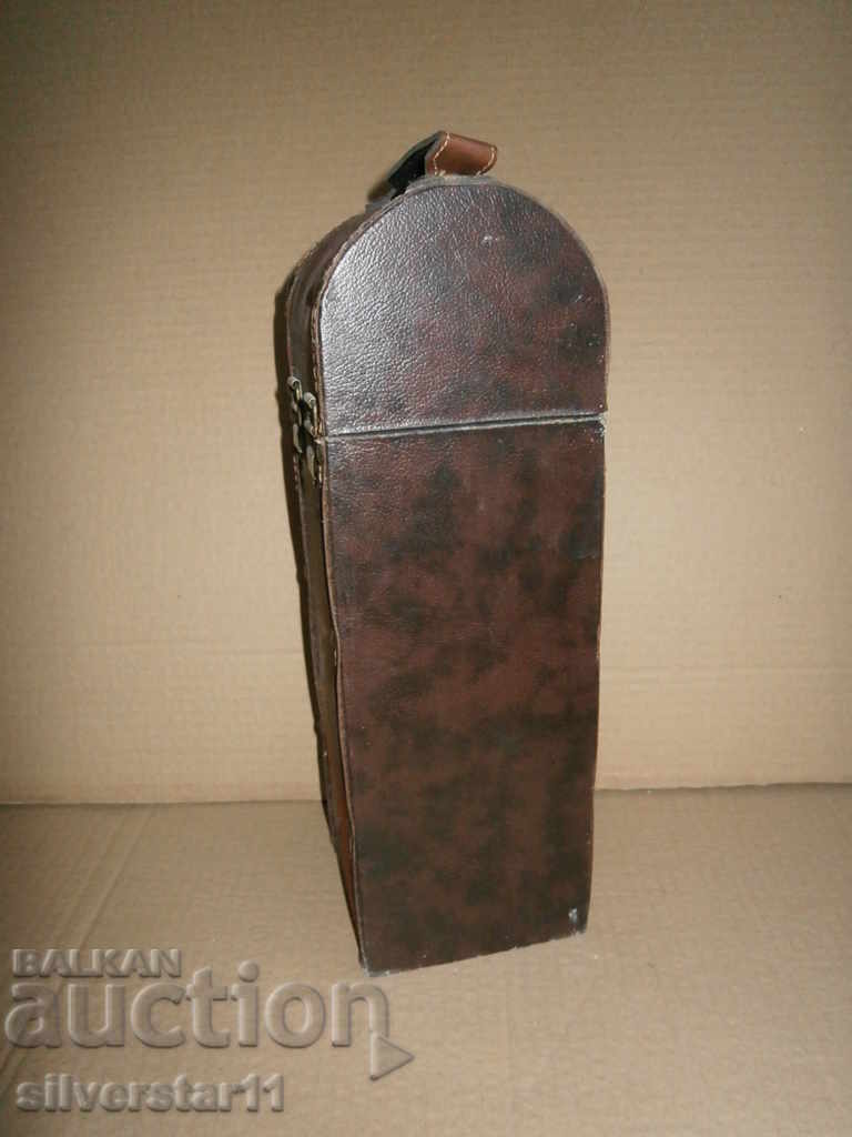 Auction gift box for alcohol Auction gift box for alcohol