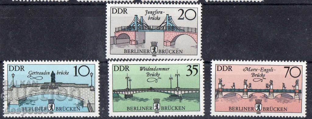 1985. ГДР. Исторически мостове.