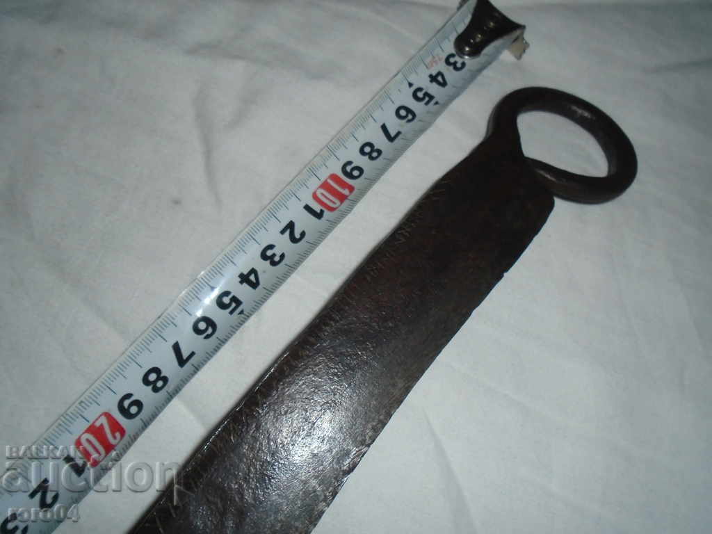 HARM, STAR HANGER CROWN RUKAN - XXL SIZE - EXCELLENT with price 42.30 BGN | € 21.63