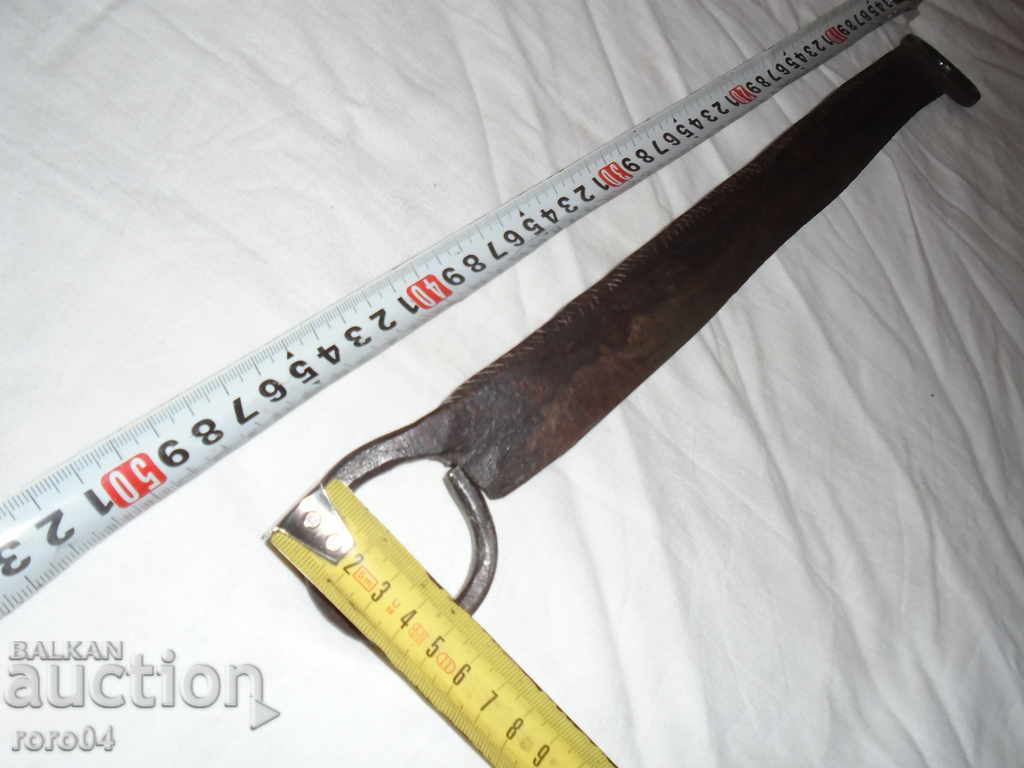 Auction  HARM, STAR HANGER CROWN RUKAN - XXL SIZE - EXCELLENT