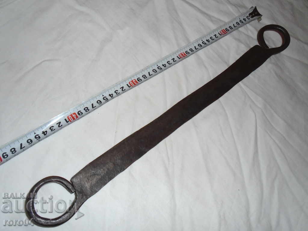 Delivery of HARM, STAR HANGER CROWN RUKAN - XXL SIZE - EXCELLENT