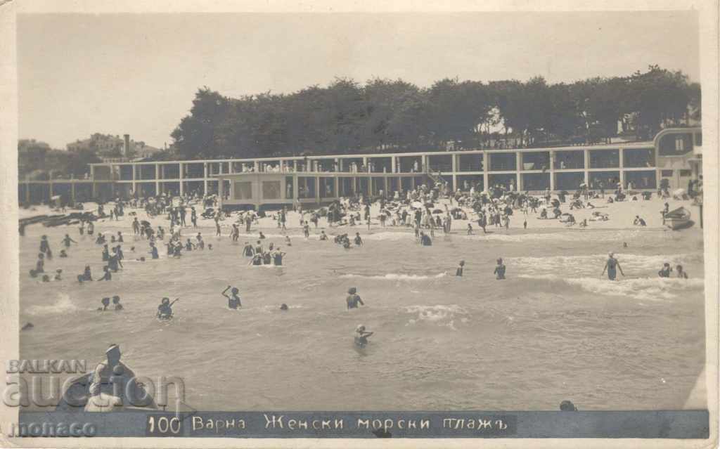 Стара пощенска картичка - Варна, Женскиятъ плажъ