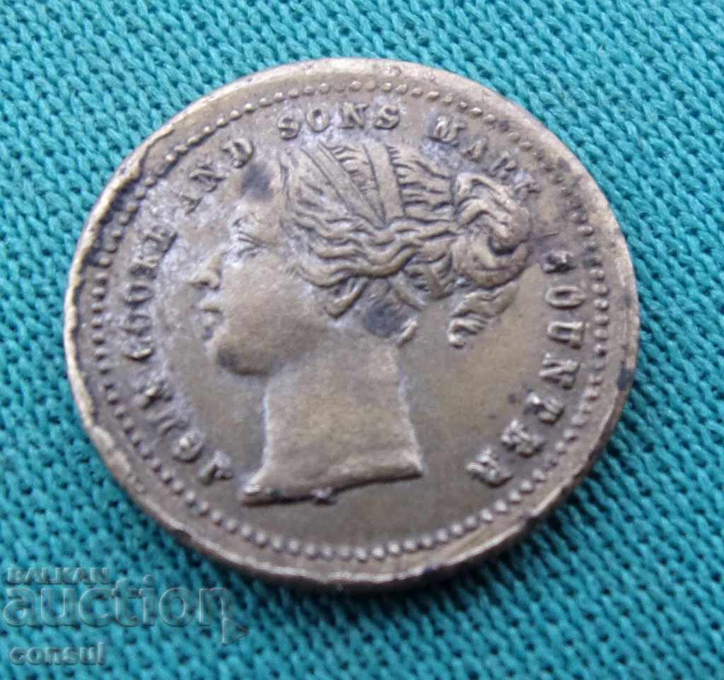 Великобритания  Модел Проба  ½  Соверен 1850 Рядка Монета с цена € 17.90 | 35.01 лв.