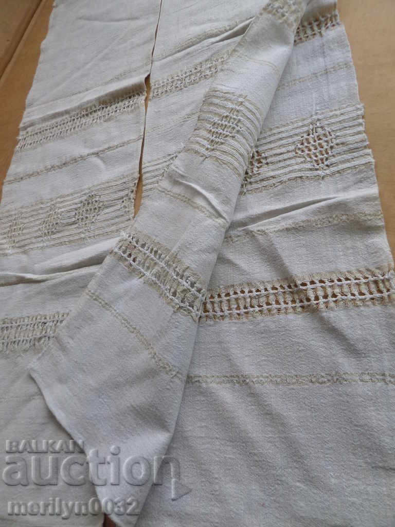 An old hand-woven cloth embroidery lace costume with price 59.00 BGN | € 30.17 An old hand-woven cloth embroidery lace costume with price 59.00 BGN | € 30.17