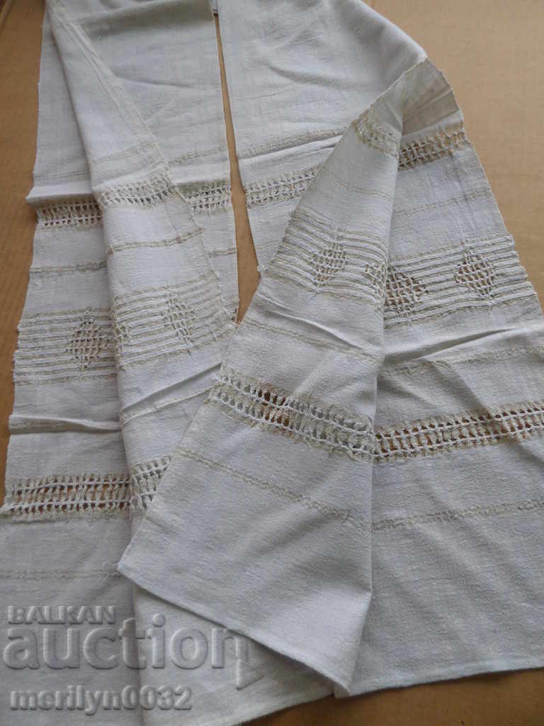 An old hand-woven cloth embroidery lace costume - 6 An old hand-woven cloth embroidery lace costume - 6