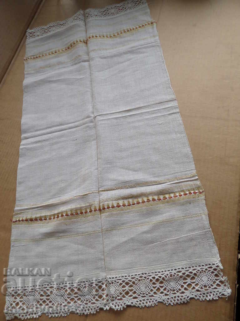 An old hand-woven cloth embroidery lace costume with price 67.00 BGN | € 34.26 An old hand-woven cloth embroidery lace costume with price 67.00 BGN | € 34.26
