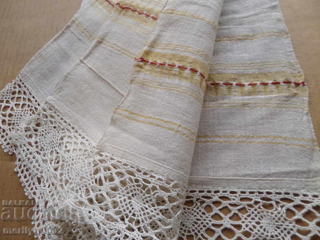 Auction An old hand-woven cloth embroidery lace costume Auction An old hand-woven cloth embroidery lace costume