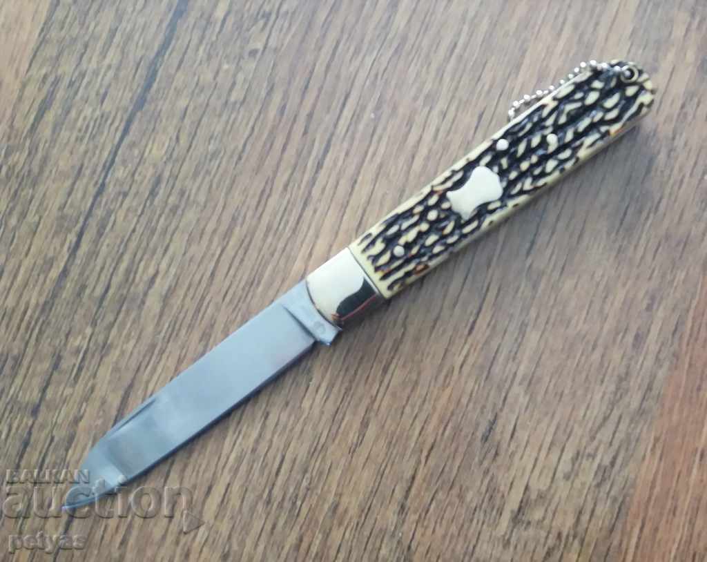 Δημοπρασία Μαχαίρι Columbia S308 -90h200 mm Δημοπρασία Μαχαίρι Columbia S308 -90h200 mm