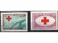 Calificativele curate 1959 Crucea Roșie în Coreea de Sud