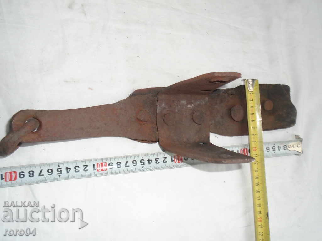 OLD HAND FORGED BRAKE FOR WHEEL TROLLEY with price 37.00 BGN | € 18.92 OLD HAND FORGED BRAKE FOR WHEEL TROLLEY with price 37.00 BGN | € 18.92