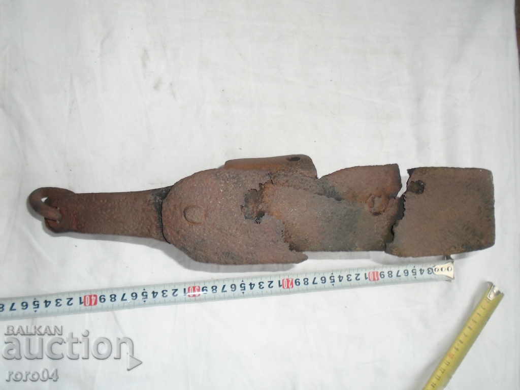 Auction OLD HAND FORGED BRAKE FOR WHEEL TROLLEY Auction OLD HAND FORGED BRAKE FOR WHEEL TROLLEY
