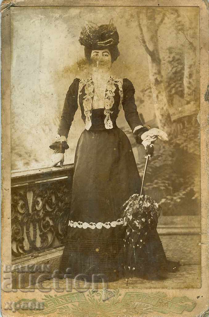 ΠΑΛΙΑ ΦΩΤΟΓΡΑΦΙΑ - 1358 ΠΑΛΙΑ ΦΩΤΟΓΡΑΦΙΑ - 1358