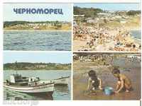 Carte poștală Bulgaria Cernomoreț Burgas 1 *