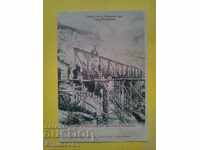 Κάρτα 1901 κατασκευή της γέφυρας στον σταθμό Sestrimo