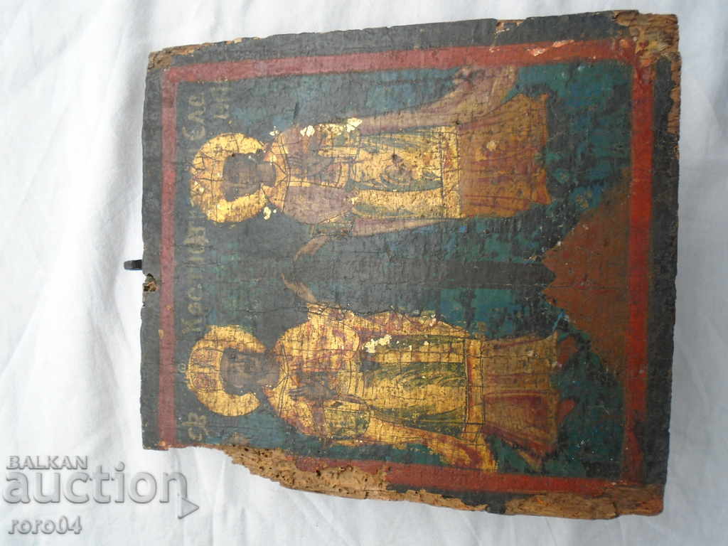 STARA, MULTIPLE OLD HOUSEHOLD ICON ST. CONSTANTINE AND ELENA with price 2205.00 BGN | € 1127.40 STARA, MULTIPLE OLD HOUSEHOLD ICON ST. CONSTANTINE AND ELENA with price 2205.00 BGN | € 1127.40