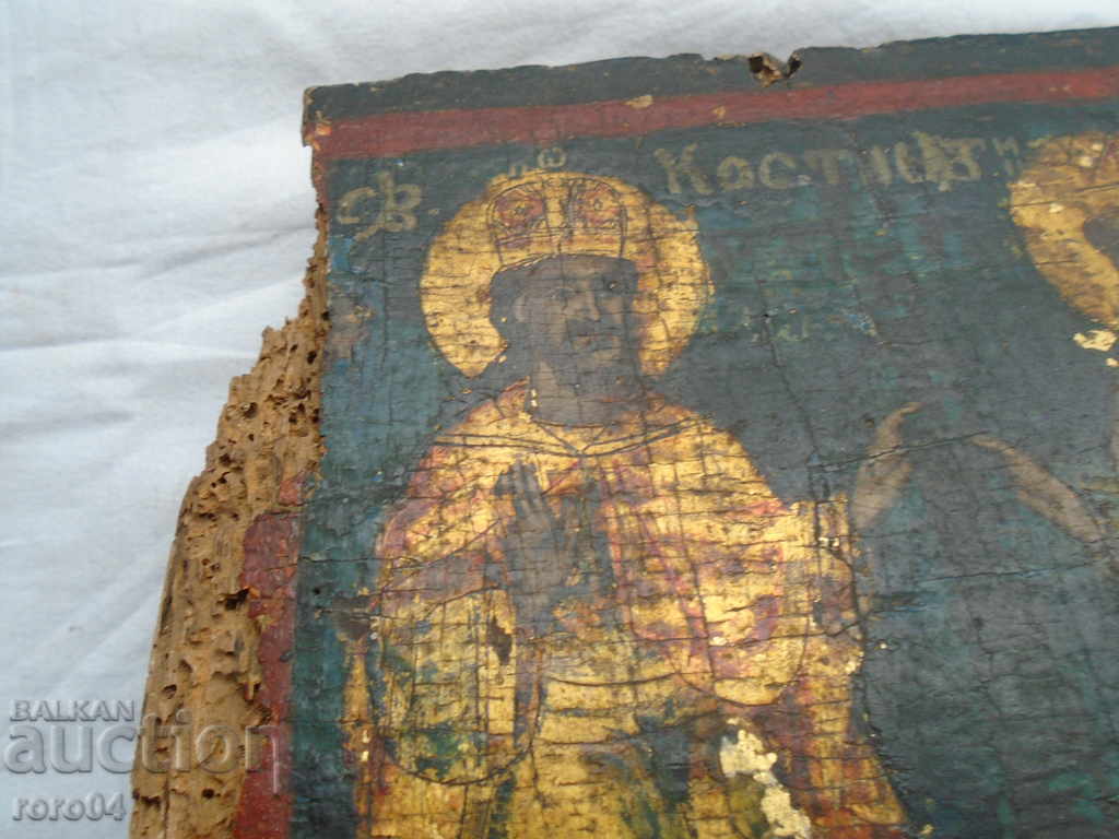 Auction STARA, MULTIPLE OLD HOUSEHOLD ICON ST. CONSTANTINE AND ELENA Auction STARA, MULTIPLE OLD HOUSEHOLD ICON ST. CONSTANTINE AND ELENA