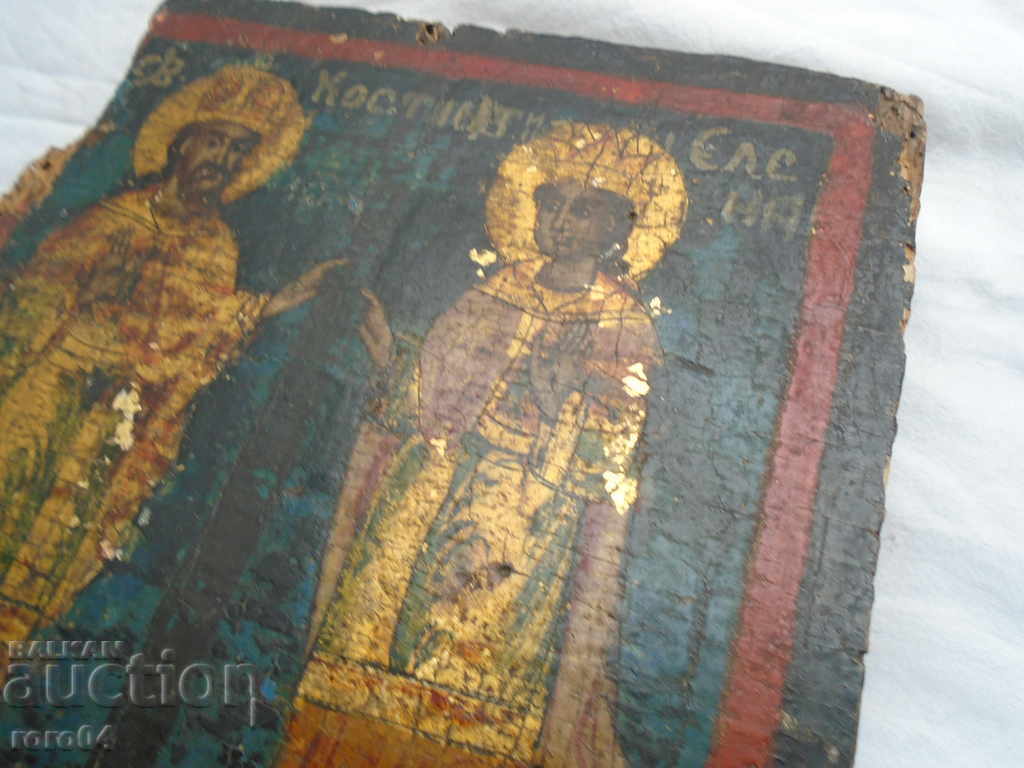 Delivery of STARA, MULTIPLE OLD HOUSEHOLD ICON ST. CONSTANTINE AND ELENA Delivery of STARA, MULTIPLE OLD HOUSEHOLD ICON ST. CONSTANTINE AND ELENA