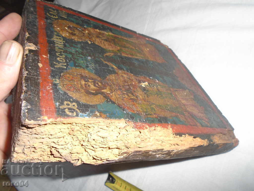 STARA, MULTIPLE OLD HOUSEHOLD ICON ST. CONSTANTINE AND ELENA - 6 STARA, MULTIPLE OLD HOUSEHOLD ICON ST. CONSTANTINE AND ELENA - 6