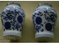 Two old jars of Amarela fabbri