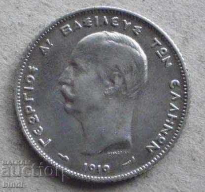 Гърция 1 Драхма 1910 UNC Непочиствана с цена € 15.34 | 30.00 лв. Гърция 1 Драхма 1910 UNC Непочиствана с цена € 15.34 | 30.00 лв.