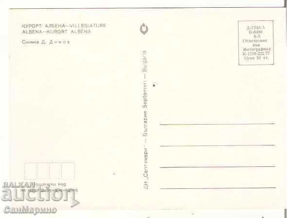 Map Bulgaria Resort Albena View 1 * with price 0.60 BGN | € 0.31 Map Bulgaria Resort Albena View 1 * with price 0.60 BGN | € 0.31