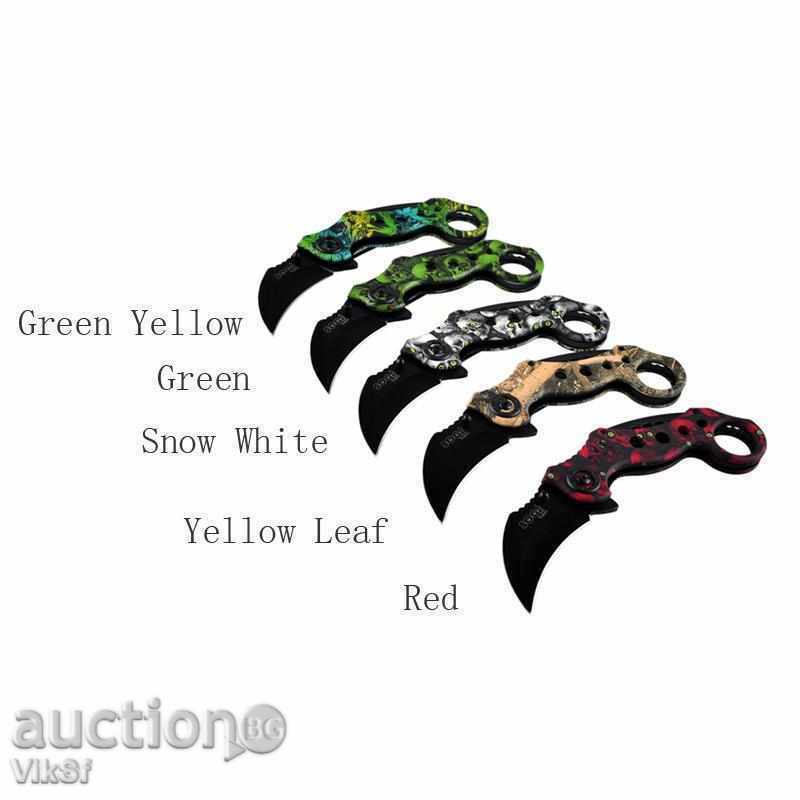 Carbonite knife SOG size 70x178 with price 15.50 BGN | € 7.93 Carbonite knife SOG size 70x178 with price 15.50 BGN | € 7.93