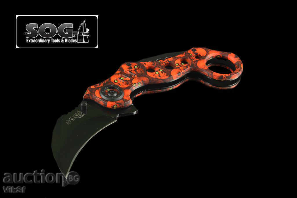 Carbonite knife SOG size 70x178 - 5 Carbonite knife SOG size 70x178 - 5