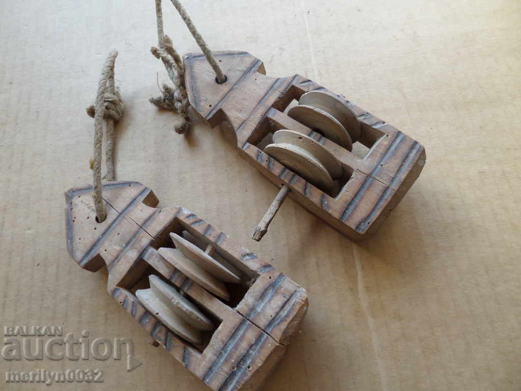 Old wood pulleys, polispast for loom, wooden, primitive with price 39.00 BGN | € 19.94 Old wood pulleys, polispast for loom, wooden, primitive with price 39.00 BGN | € 19.94