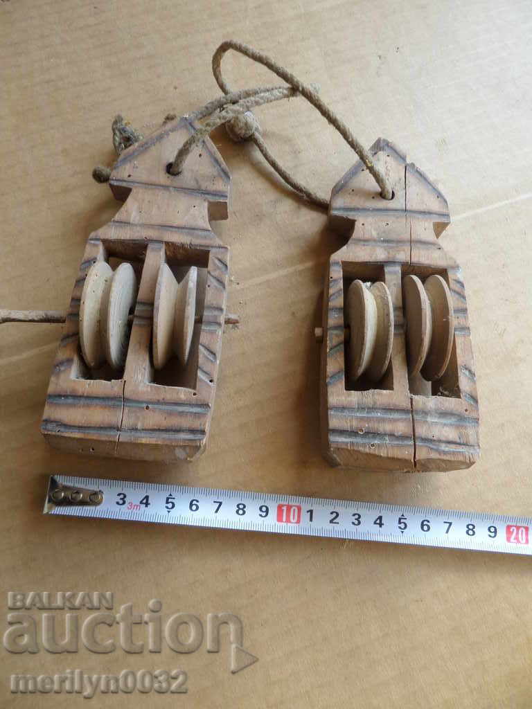 Old wood pulleys, polispast for loom, wooden, primitive - 5 Old wood pulleys, polispast for loom, wooden, primitive - 5