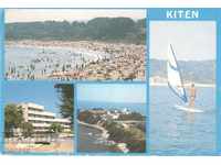 Old postcard - Kiten, Mix from 4 views