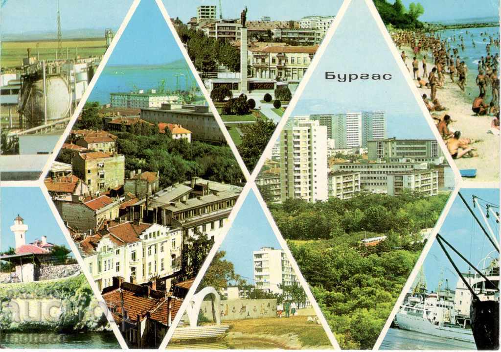Стара пощенска картичка - Бургас, Микс от 8 изгледи