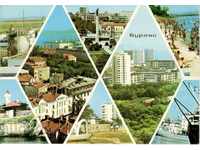 Old postcard - Burgas, Mix from 8 views