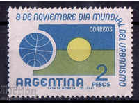 1963. Аржентина. Световен ден на градоустройството.