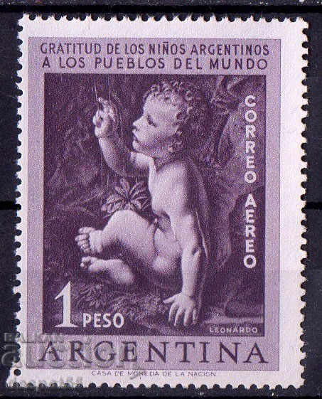 1956. Argentina. Air mail. Victims of childhood paralysis.