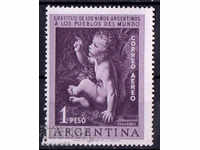 1956. Argentina. Air mail. Victims of childhood paralysis.