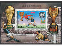 1978. Sev. Korea. History of the World Football Championships