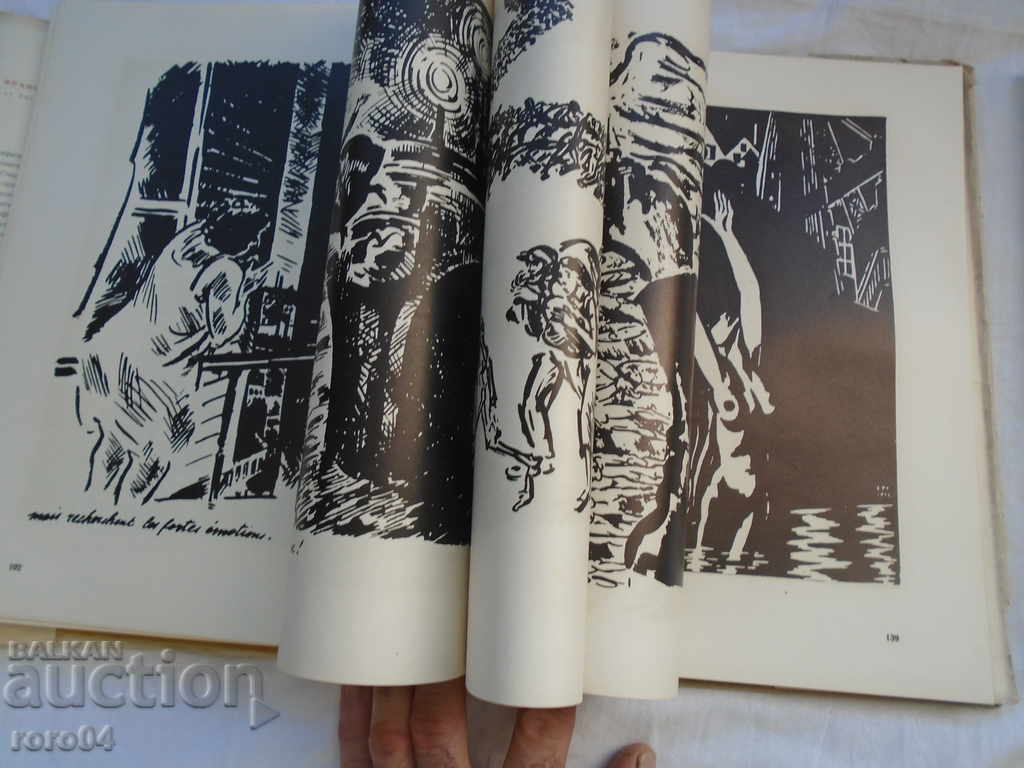 FRANZ MASEREL - BOGOMIL RAINOV - 5