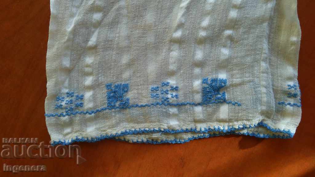 Delivery of shirt, blouse-kenar