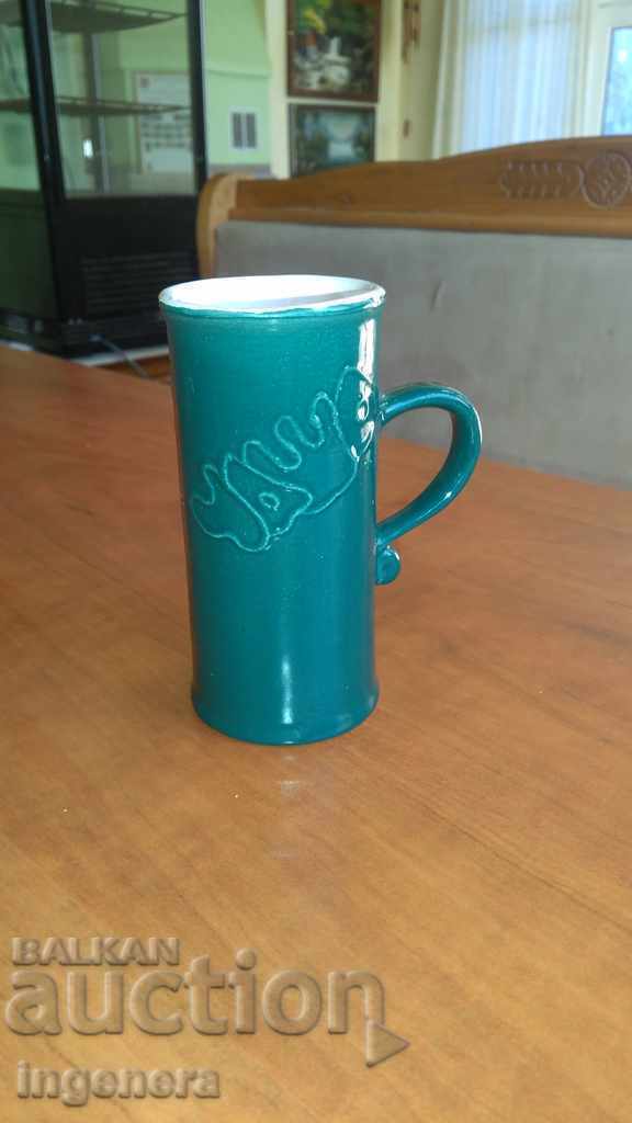 Auction  cup, mug